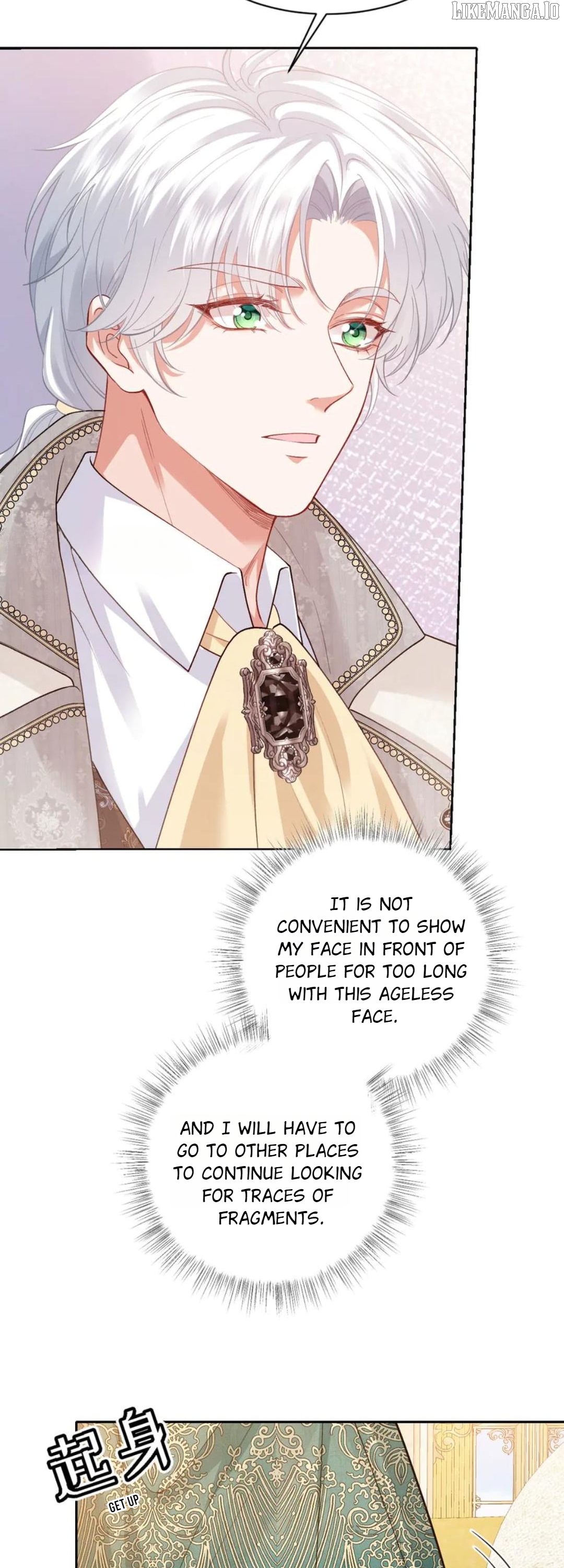 Confessing My Love to Him, the Treacherous One Chapter 54 - page 28